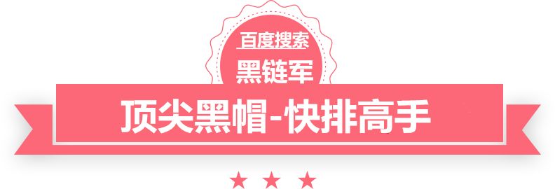 二四六香港今期开奖结果塑料材料价格